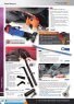 Power-TEC Catalogue